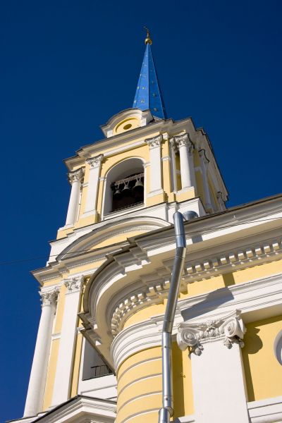 Cost of Church Downspout Repair in Plainfield